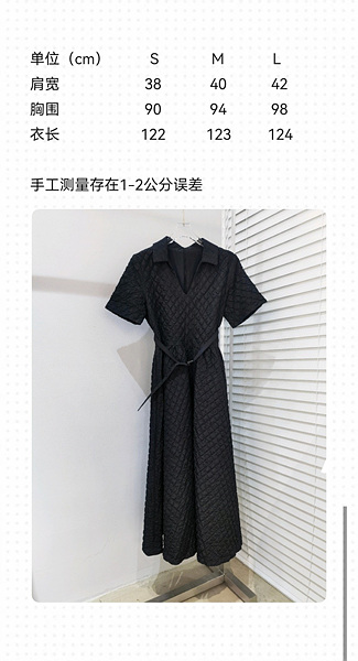 3606a5513ae0773c8e6f563376df92ba_1679050071_3089.jpg 3606a5513ae0773c8e6f563376df92ba_1679050071_3089.jpg