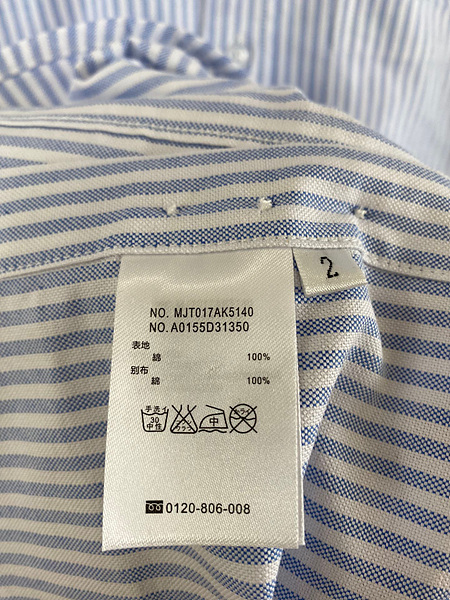 57beb0b1e3784d7b5c3b1f4ef80f7c22_1678276040_3035.jpg 57beb0b1e3784d7b5c3b1f4ef80f7c22_1678276040_3035.jpg