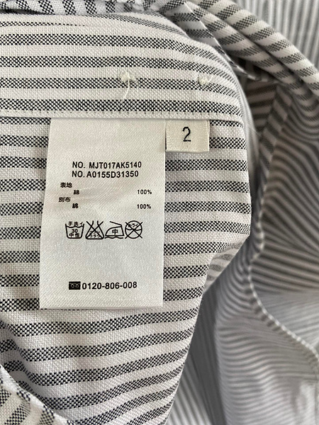 57beb0b1e3784d7b5c3b1f4ef80f7c22_1678276049_7716.jpg 57beb0b1e3784d7b5c3b1f4ef80f7c22_1678276049_7716.jpg