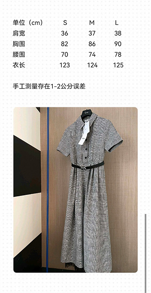 6661ad1b9b26f07153f73a3e63c0f008_1679048928_0042.jpg 6661ad1b9b26f07153f73a3e63c0f008_1679048928_0042.jpg