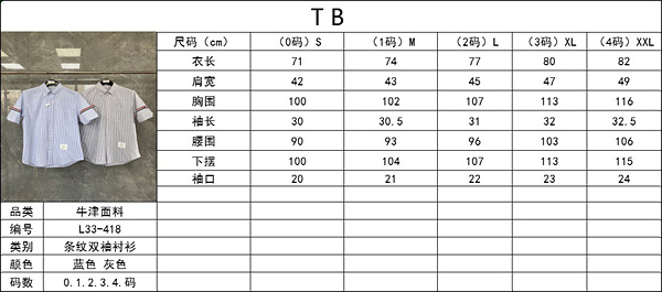 6e714940728ddf03e9afb0452807d6ca_1678276050_146.jpg 6e714940728ddf03e9afb0452807d6ca_1678276050_146.jpg