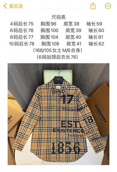 d0b7f62c6115edfa2bd394003edcb00b_1677758705_1659.jpg d0b7f62c6115edfa2bd394003edcb00b_1677758705_1659.jpg