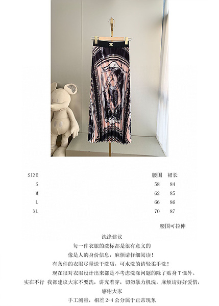 d852b489b00116953df913a8f2900345_1678257823_8051.jpg d852b489b00116953df913a8f2900345_1678257823_8051.jpg