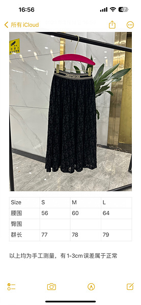 2dbf08dd6c30f653c090d71c01267f8e_1680654425_5705.jpg 2dbf08dd6c30f653c090d71c01267f8e_1680654425_5705.jpg