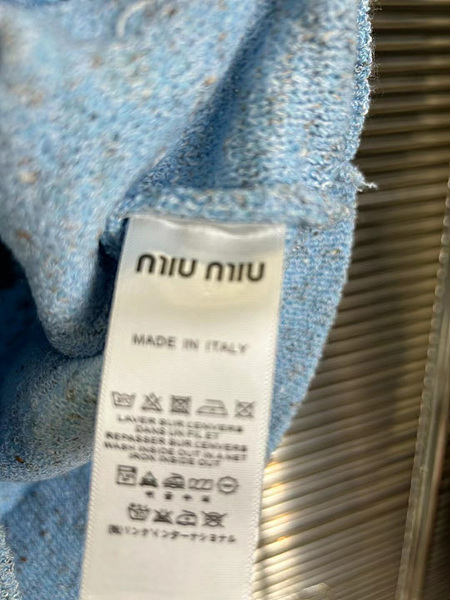 7506cdfba554369ad33e614e5cc8485f_1680678309_4267.jpg 7506cdfba554369ad33e614e5cc8485f_1680678309_4267.jpg