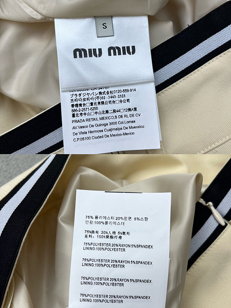 13bf73de12a7cebae70ffca95cbf1d79_1683478007_1518.jpg 13bf73de12a7cebae70ffca95cbf1d79_1683478007_1518.jpg