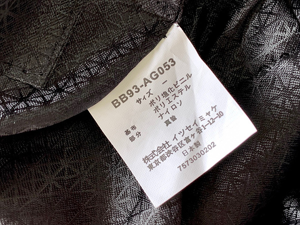 32b3e7852cc36a93942ed9072e37059d_1684590851_2224.jpg 32b3e7852cc36a93942ed9072e37059d_1684590851_2224.jpg