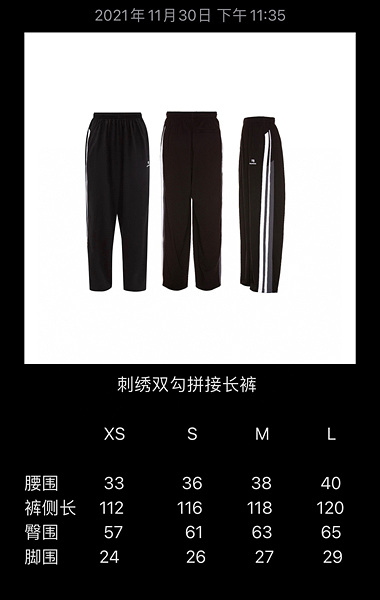 53b84df779c7b3a9dae0c44878a83aee_1685295461_0932.jpg 53b84df779c7b3a9dae0c44878a83aee_1685295461_0932.jpg