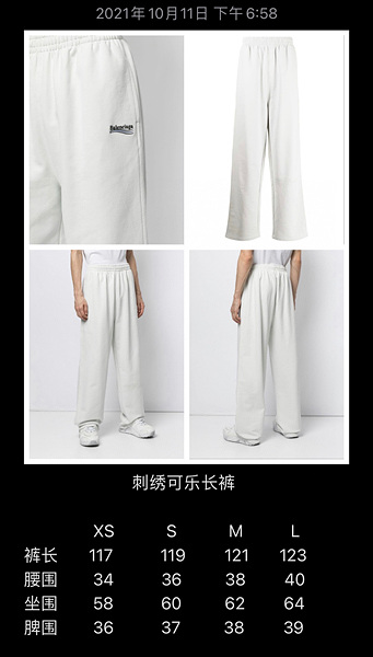 53b84df779c7b3a9dae0c44878a83aee_1685295544_7474.jpg 53b84df779c7b3a9dae0c44878a83aee_1685295544_7474.jpg