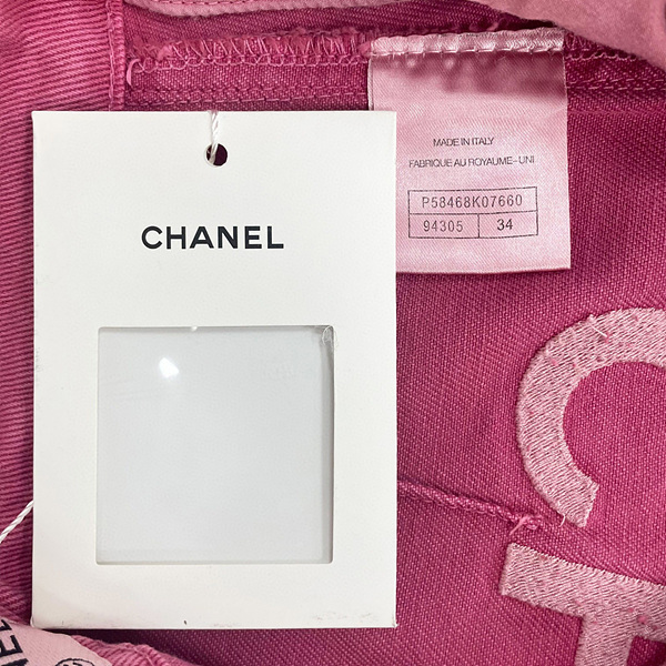 6c36fed833c2ab8a5293c327ffaf81a1_1683536783_2622.jpg 6c36fed833c2ab8a5293c327ffaf81a1_1683536783_2622.jpg