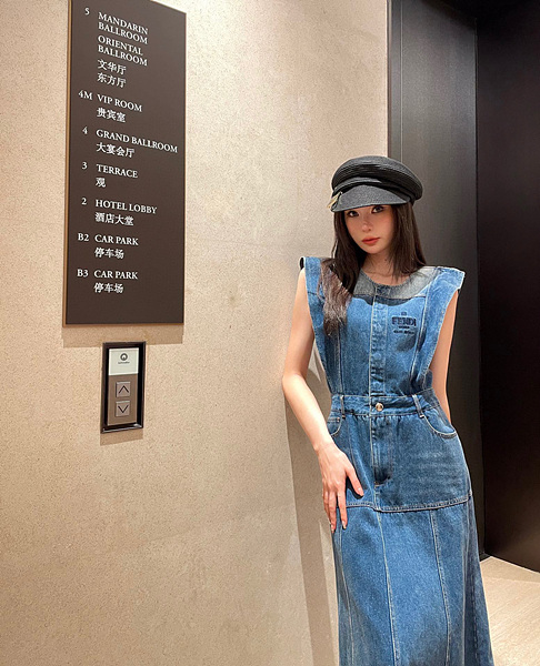 05daab413eccc38c6c14bd746dd2f97b_1686472045_9567.jpg 05daab413eccc38c6c14bd746dd2f97b_1686472045_9567.jpg