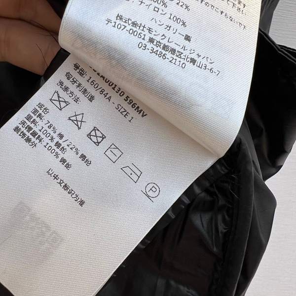 18c85472b8fea629c9e9c4e0b688134e_1690216716_1152.jpg 18c85472b8fea629c9e9c4e0b688134e_1690216716_1152.jpg