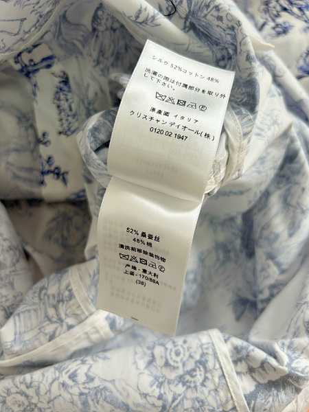 91ea0032ccba09d45d0ef3868eb2d2b3_1690566196_9845.jpg 91ea0032ccba09d45d0ef3868eb2d2b3_1690566196_9845.jpg