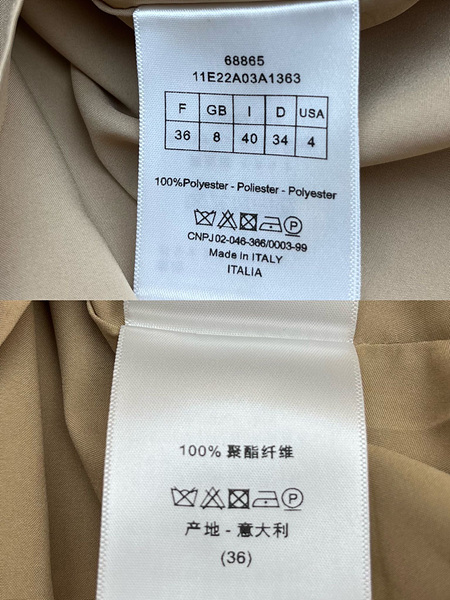 0ff8afcd1b45cd9e887e2cb09d818530_1691777198_3601.jpg 0ff8afcd1b45cd9e887e2cb09d818530_1691777198_3601.jpg