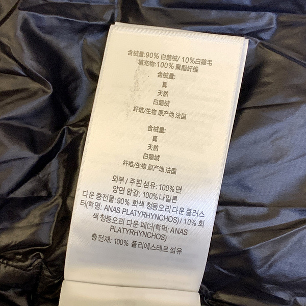 b76df36819312c91f876bb5e31f4acae_1692386662_9588.jpg b76df36819312c91f876bb5e31f4acae_1692386662_9588.jpg