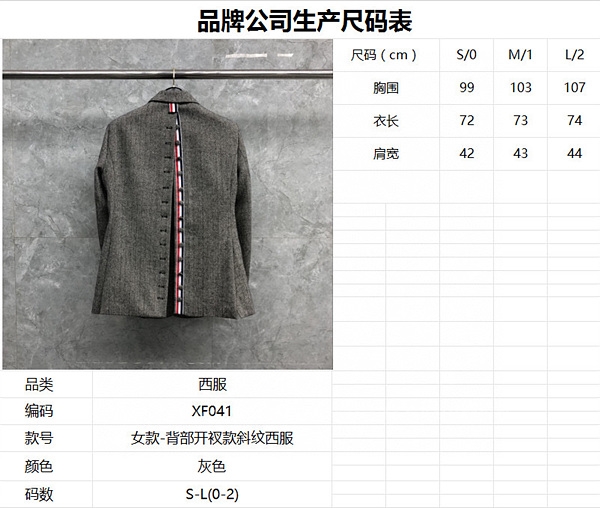 092ddac894641cfa9d9c73ab4627d4d0_1695392615_1257.jpg 092ddac894641cfa9d9c73ab4627d4d0_1695392615_1257.jpg