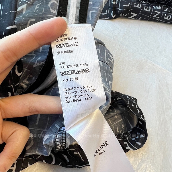 144bd07952f136ea4505cb3feaef4b23_1693767868_5043.jpg 144bd07952f136ea4505cb3feaef4b23_1693767868_5043.jpg