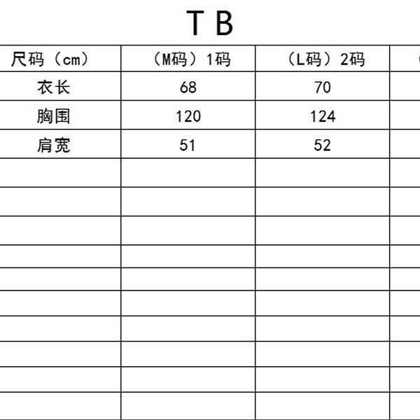 b6a4bbcb072bd1f98d5bd3183fb2234c_1695573984_936.jpg b6a4bbcb072bd1f98d5bd3183fb2234c_1695573984_936.jpg