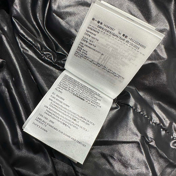 b6a4bbcb072bd1f98d5bd3183fb2234c_1695574224_4405.jpg b6a4bbcb072bd1f98d5bd3183fb2234c_1695574224_4405.jpg