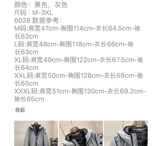 c742e6c8a925c123c6a558aecf6445d5_1696074978_9141.jpg c742e6c8a925c123c6a558aecf6445d5_1696074978_9141.jpg