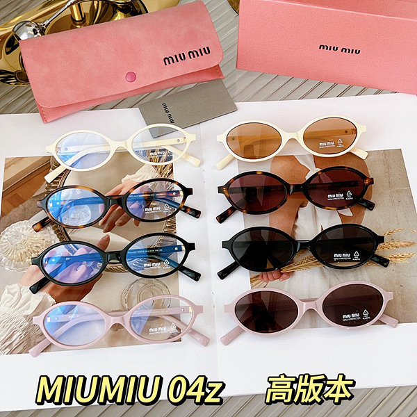 c7e7e8ed7ac276626c10ded754829e39_1696016517_8818.jpg c7e7e8ed7ac276626c10ded754829e39_1696016517_8818.jpg