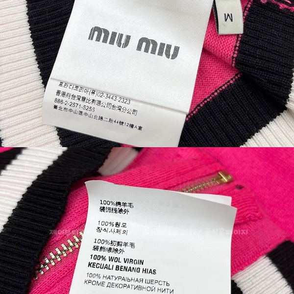 e9d68d58623466f639b59a99583ded73_1694285395_089.jpg e9d68d58623466f639b59a99583ded73_1694285395_089.jpg