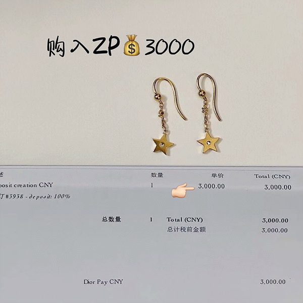 8e114a03d68b0d46d83e48afb0dae1fd_1696877070_0635.jpg 8e114a03d68b0d46d83e48afb0dae1fd_1696877070_0635.jpg