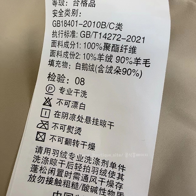 a99f6b26e09e2604b88cc7e10da1e123_1698596739_5578.jpg a99f6b26e09e2604b88cc7e10da1e123_1698596739_5578.jpg