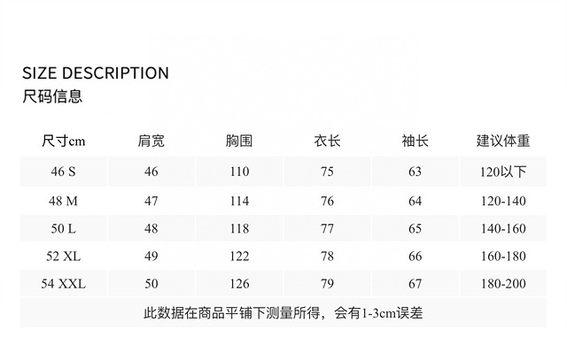 0f2506133cfdec67df6e8c218a46ccfb_1702988192_2632.jpg 0f2506133cfdec67df6e8c218a46ccfb_1702988192_2632.jpg