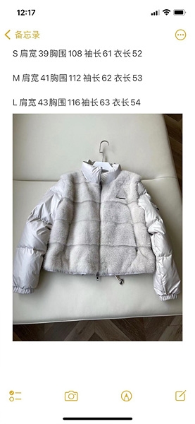 3167c2aabaafd56935bbd0895725b585_1702547299_6552.jpg 3167c2aabaafd56935bbd0895725b585_1702547299_6552.jpg