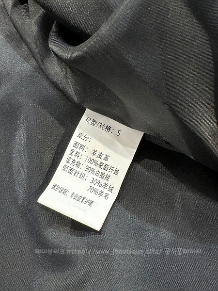 67747d922c740aa4c570ff4b4d519894_1702452505_6946.jpg 67747d922c740aa4c570ff4b4d519894_1702452505_6946.jpg