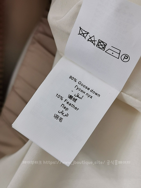 67747d922c740aa4c570ff4b4d519894_1702452651_0888.jpg 67747d922c740aa4c570ff4b4d519894_1702452651_0888.jpg