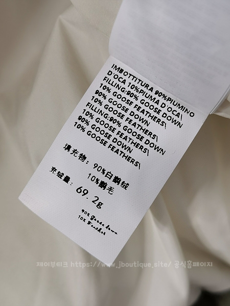 67747d922c740aa4c570ff4b4d519894_1702453082_2911.jpg 67747d922c740aa4c570ff4b4d519894_1702453082_2911.jpg