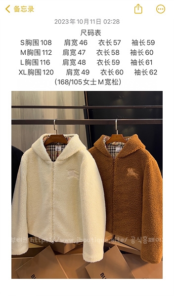 7f5d3930ea9aa65406af442bd5ad0c70_1701940969_4638.jpg 7f5d3930ea9aa65406af442bd5ad0c70_1701940969_4638.jpg