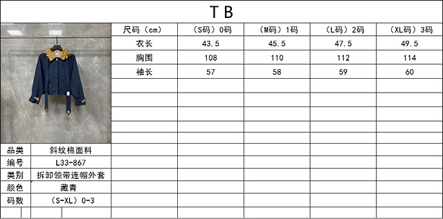 a2ace5e45f3d532bb8a18b82c167834b_1702449845_6722.jpg a2ace5e45f3d532bb8a18b82c167834b_1702449845_6722.jpg