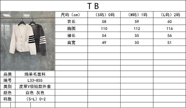 ab9ca8f3dc5b68104f01498d6e5c4026_1702451266_4469.jpg ab9ca8f3dc5b68104f01498d6e5c4026_1702451266_4469.jpg