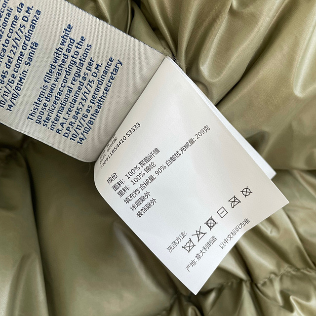 c294cfe70dde3058dc0dfa73db9fc0e7_1702564956_4639.jpg c294cfe70dde3058dc0dfa73db9fc0e7_1702564956_4639.jpg