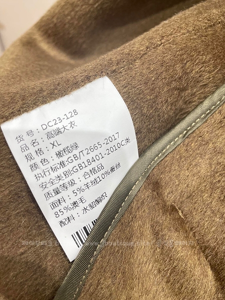 e8f172bb448a0d146a830ff5a0fb0de8_1701541582_9474.jpg e8f172bb448a0d146a830ff5a0fb0de8_1701541582_9474.jpg