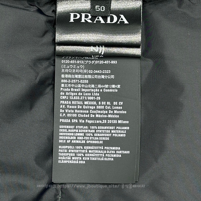 eba6993462f2e15f6ec550c918ed6da1_1702980831_9519.jpg eba6993462f2e15f6ec550c918ed6da1_1702980831_9519.jpg