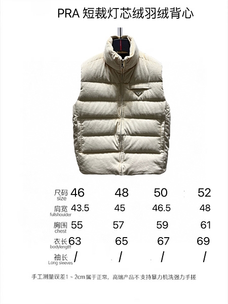 eba6993462f2e15f6ec550c918ed6da1_1702980832_342.jpg eba6993462f2e15f6ec550c918ed6da1_1702980832_342.jpg