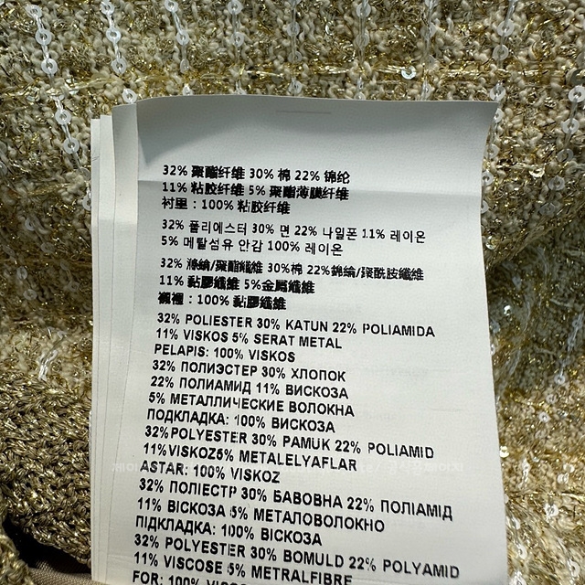 af35ed1812fa6471438593ff7b626562_1704399696_1164.jpg af35ed1812fa6471438593ff7b626562_1704399696_1164.jpg