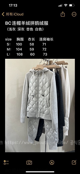 eb6a16c282e5a02d4d03dcd8a1aa721e_1704820157_6911.jpg eb6a16c282e5a02d4d03dcd8a1aa721e_1704820157_6911.jpg