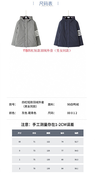 1fdb26f3cfcb434fbfe88e28257f4f1f_1710612962_4811.jpg 1fdb26f3cfcb434fbfe88e28257f4f1f_1710612962_4811.jpg