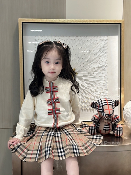 454597596c30f58aab2492bd0f6e09d1_1709661573_353.jpg 454597596c30f58aab2492bd0f6e09d1_1709661573_353.jpg