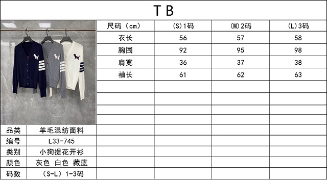 654ca17754401436e6159c8c1b971138_1710608739_4273.jpg 654ca17754401436e6159c8c1b971138_1710608739_4273.jpg