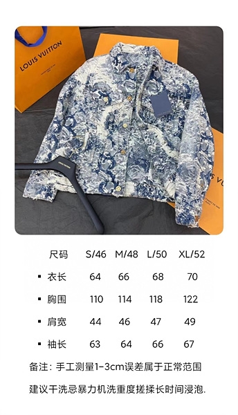 2cc91adf6532416da733c0b85609aef7_1720534259_4031.jpg 2cc91adf6532416da733c0b85609aef7_1720534259_4031.jpg