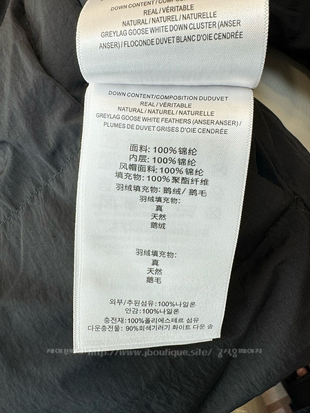 9a1236075f91fd72747d39b75f699b2d_1727878547_5241.jpg 9a1236075f91fd72747d39b75f699b2d_1727878547_5241.jpg