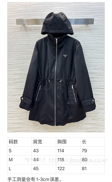 367b74c0396a75de89a2730b8cac1b16_1732807416_014.jpg 367b74c0396a75de89a2730b8cac1b16_1732807416_014.jpg