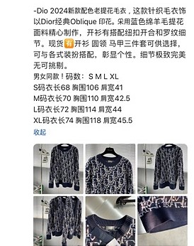 6e87e35f19a8ac72fa038c0c7a7ffe58_1732109998_5559.jpg 6e87e35f19a8ac72fa038c0c7a7ffe58_1732109998_5559.jpg