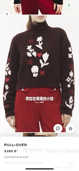 752626bf9ba4b0a2b1557b67bb41a140_1732809171_3157.jpg 752626bf9ba4b0a2b1557b67bb41a140_1732809171_3157.jpg